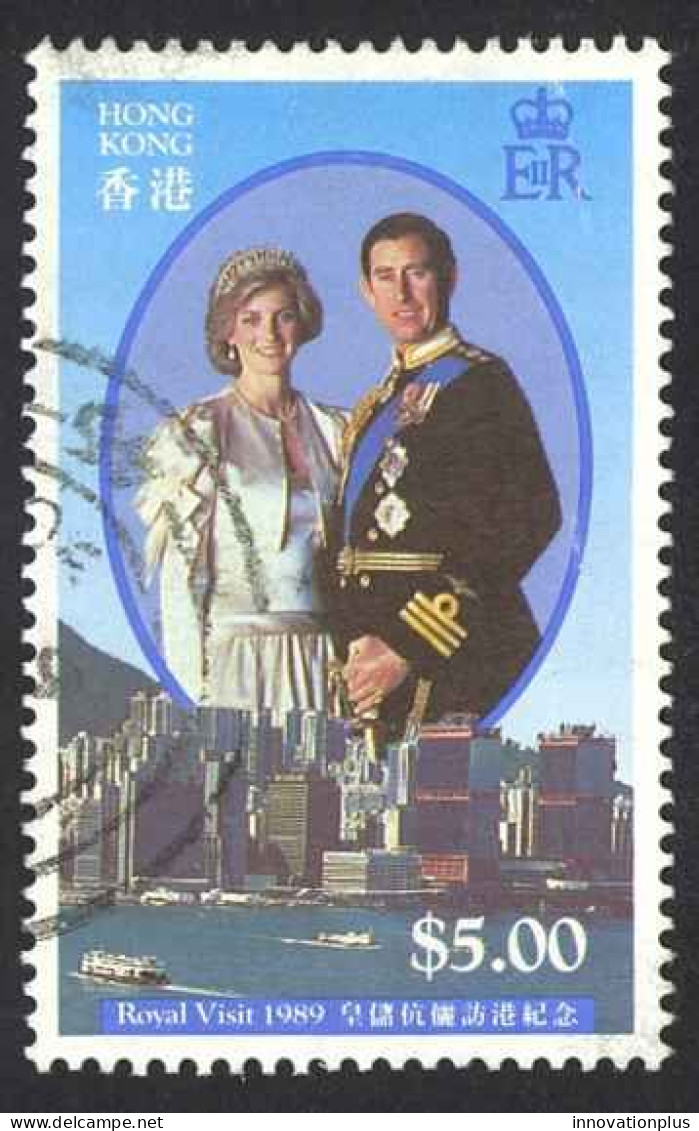 Hong Kong Sc# 559 Used 1989 $5.00 Visit Of The Prince And Princess Of Wales - Gebruikt