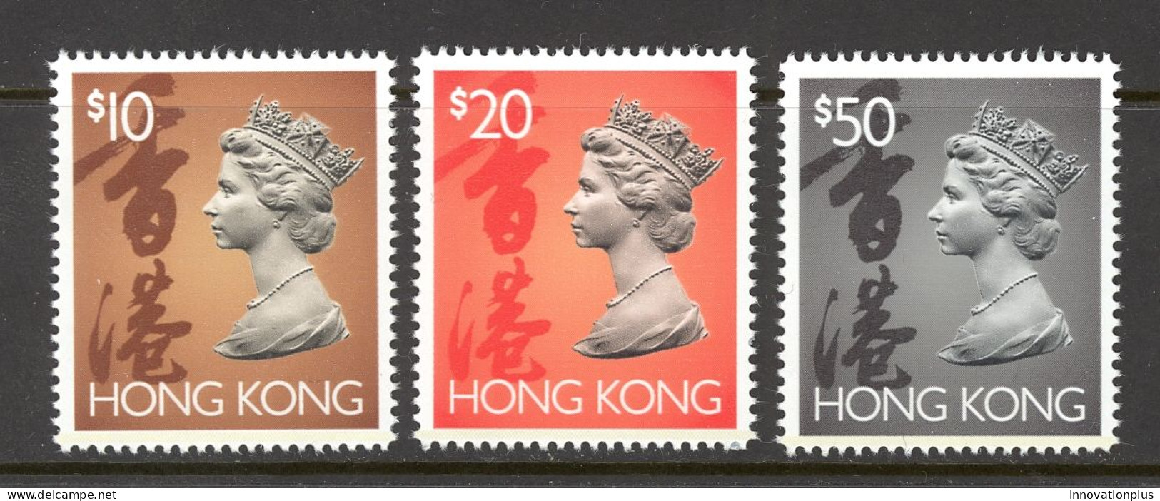 Hong Kong Sc# 651C-651E MNH 1992-1996 $5 Brown QEII & Chinese Characters - Nuevos