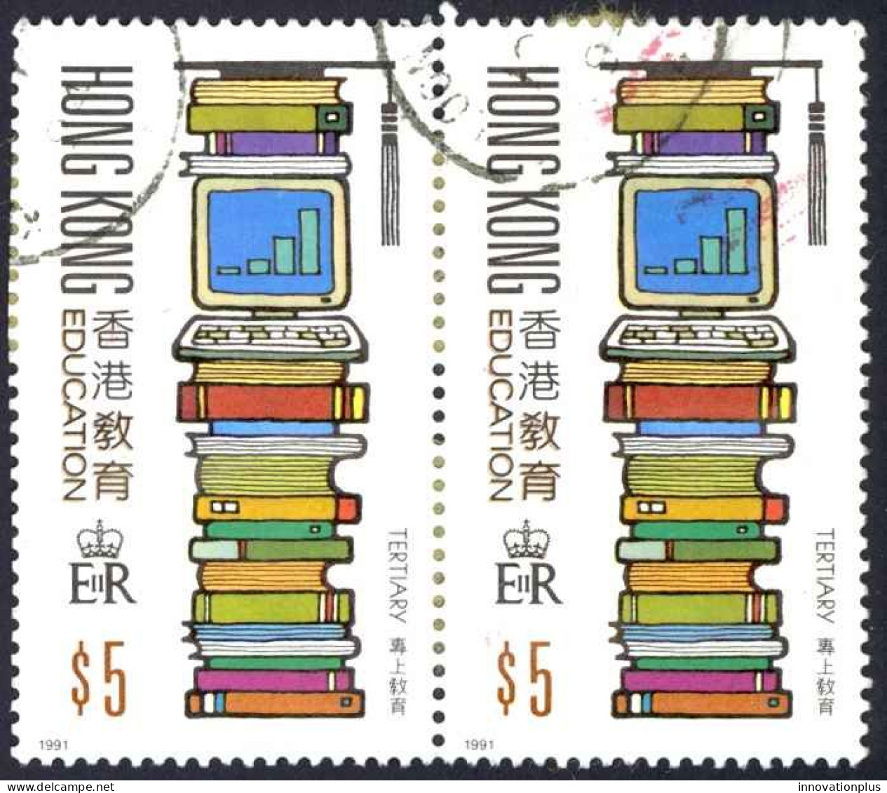 Hong Kong Sc# 591 Used Pair 1991 $5 Tertiary Education - Used Stamps