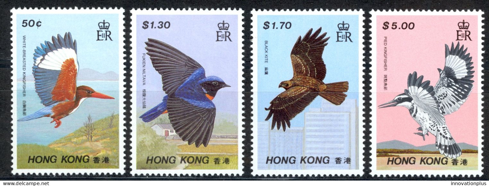 Hong Kong Sc# 519-522 MNH 1988 Indigenous Birds - Unused Stamps