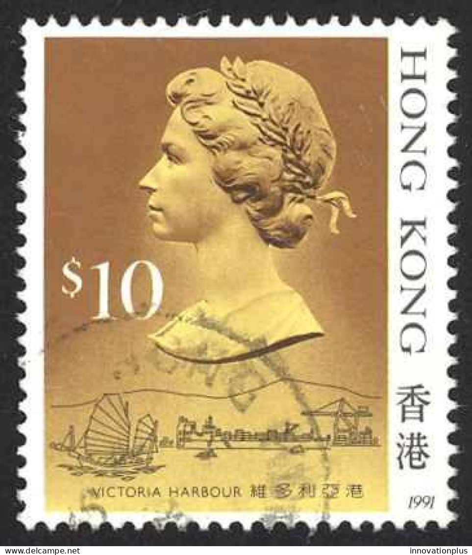 Hong Kong Sc# 502d Used 1991 $10 QEII Definitive - Usati