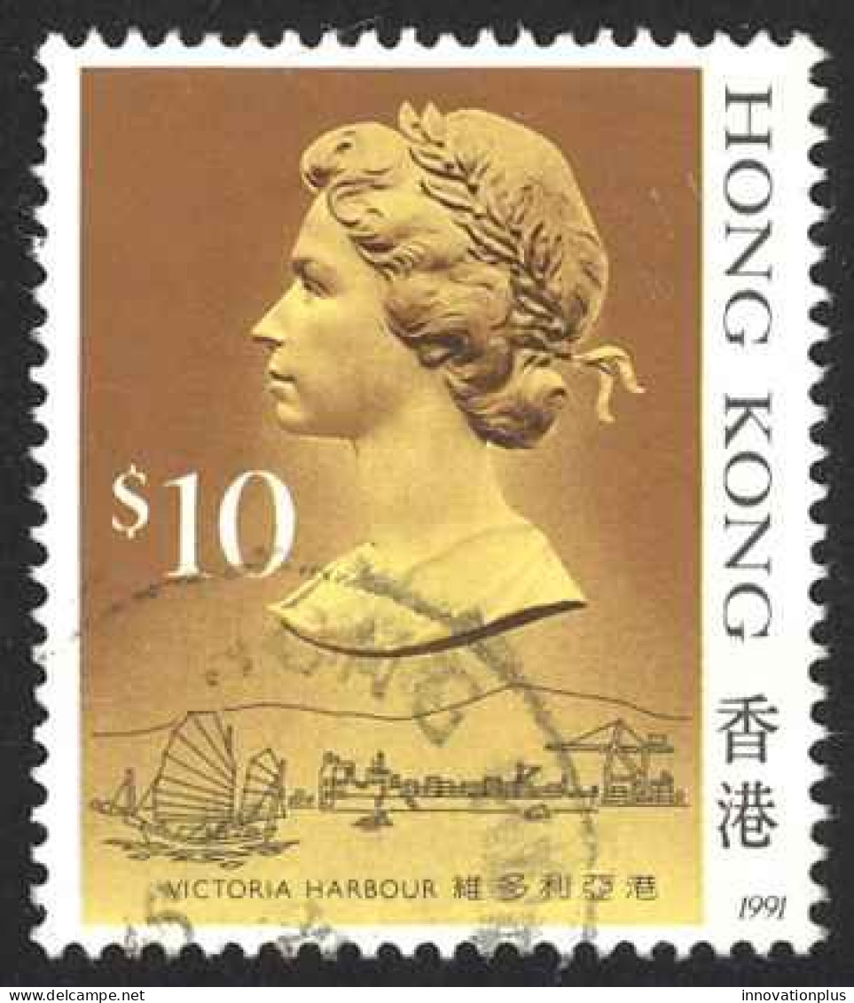 Hong Kong Sc# 502d Used 1991 $10 QEII Definitive - Usados