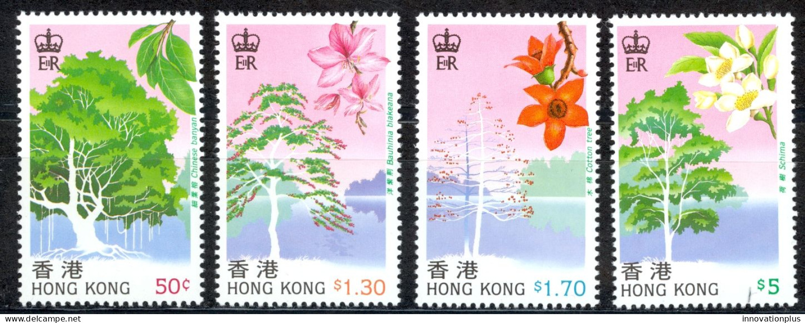 Hong Kong Sc# 523-526 MNH 1988 Indigenous Trees - Ongebruikt