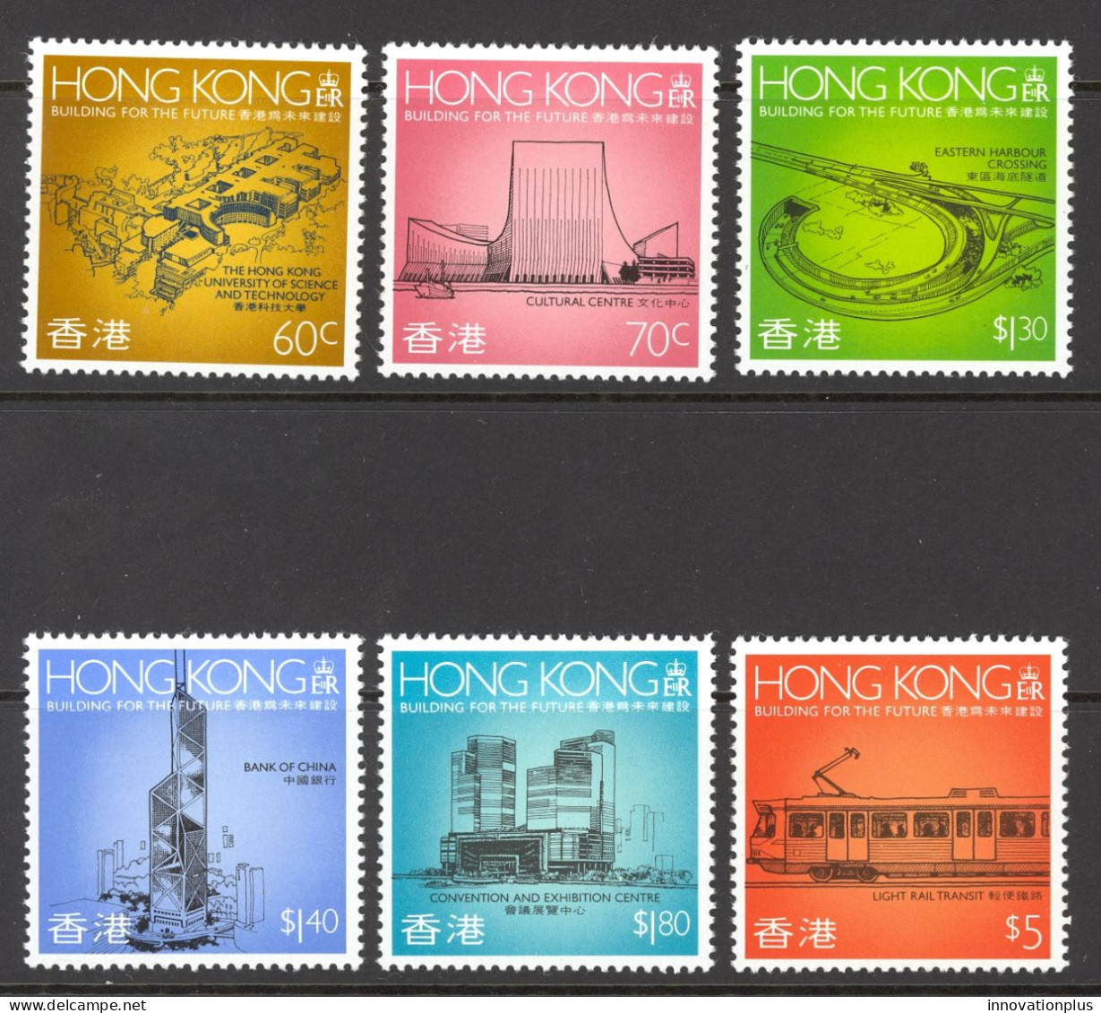 Hong Kong Sc# 550-555 MNH 1989 Construction Projects - Ongebruikt