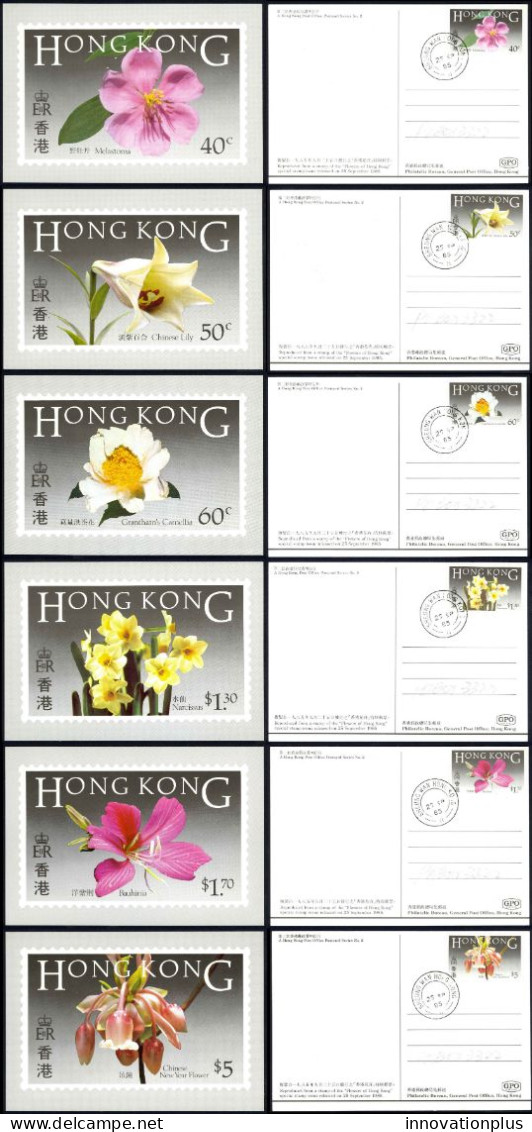 Hong Kong Sc# 451-456 FDC Set/6 Maximum Postcards (stamp On Back) 1985 Flowers - Covers & Documents