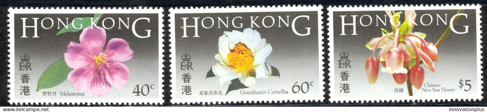 Hong Kong Sc# 451,453,456 MNH 1985 Indigenous Flowers - Unused Stamps