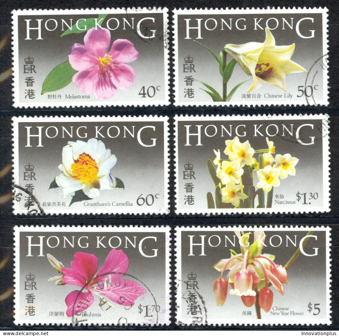 Hong Kong Sc# 451-456 Used 1985 Indigenous Flowers - Ungebraucht