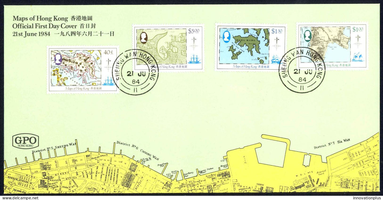 Hong Kong Sc# 427-430 FDC Combination 1984 7.21 Maps - Cartas & Documentos