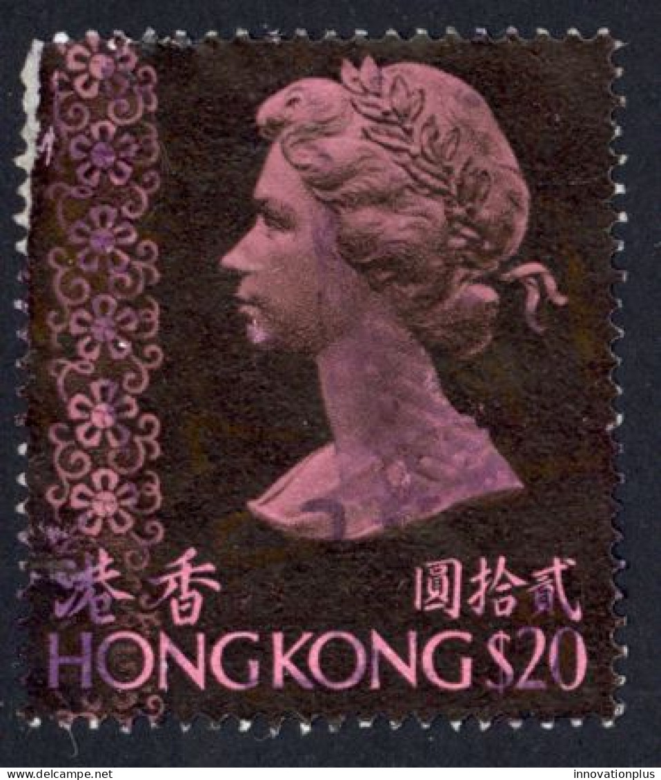 Hong Kong Sc# 327 Cull 1976-1981 $20 QEII (unwatermarked) - Usati