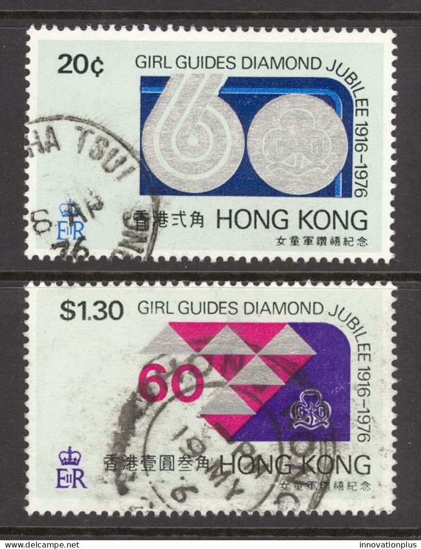 Hong Kong Sc# 328-329 Used 1976 60 And Girl Guides Emblem - Usados