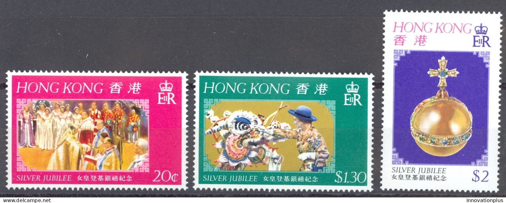 Hong Kong Sc# 335-337 MNH 1977 QEII Silver Anniversary - Neufs