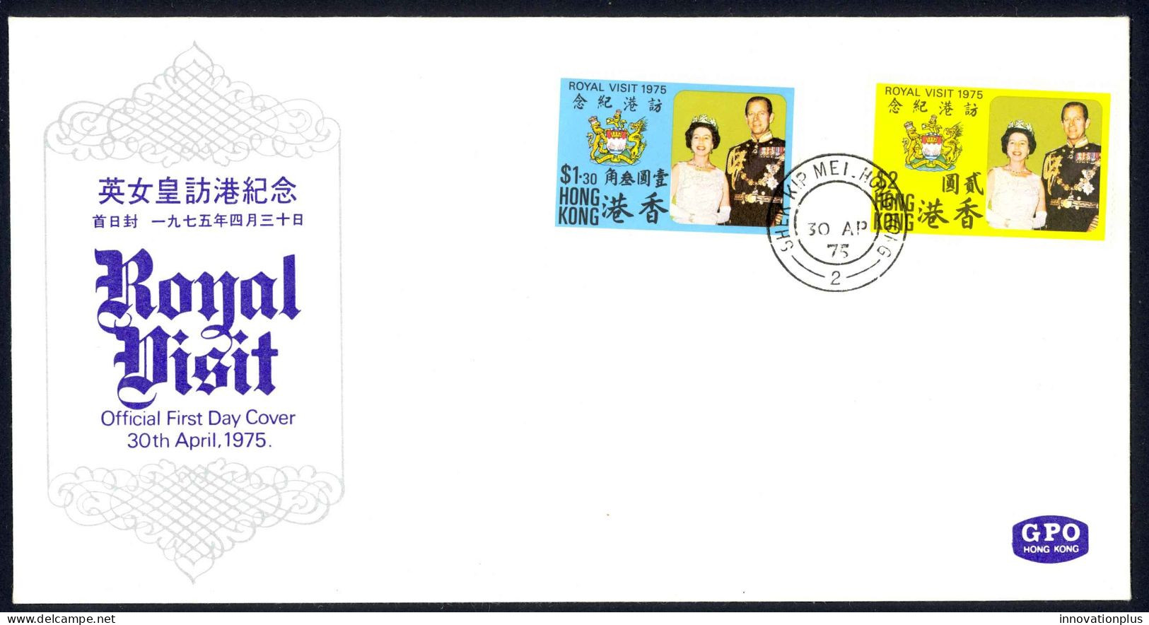 Hong Kong Sc# 304-305 FDC Combination 1975 4.3 QEII, Prince Philip, Arms - Brieven En Documenten