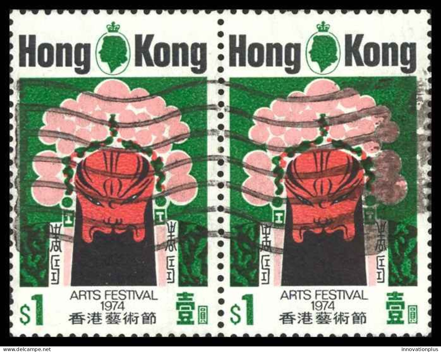 Hong Kong Sc# 297 SG# 305 Used Pair (a) 1974 $1 Chinese Opera Masks - Used Stamps