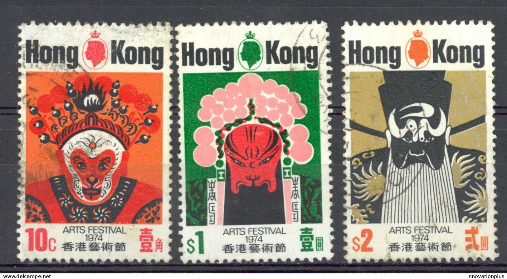 Hong Kong Sc# 296-298 Used 1974 Chinese Opera Masks - Gebruikt