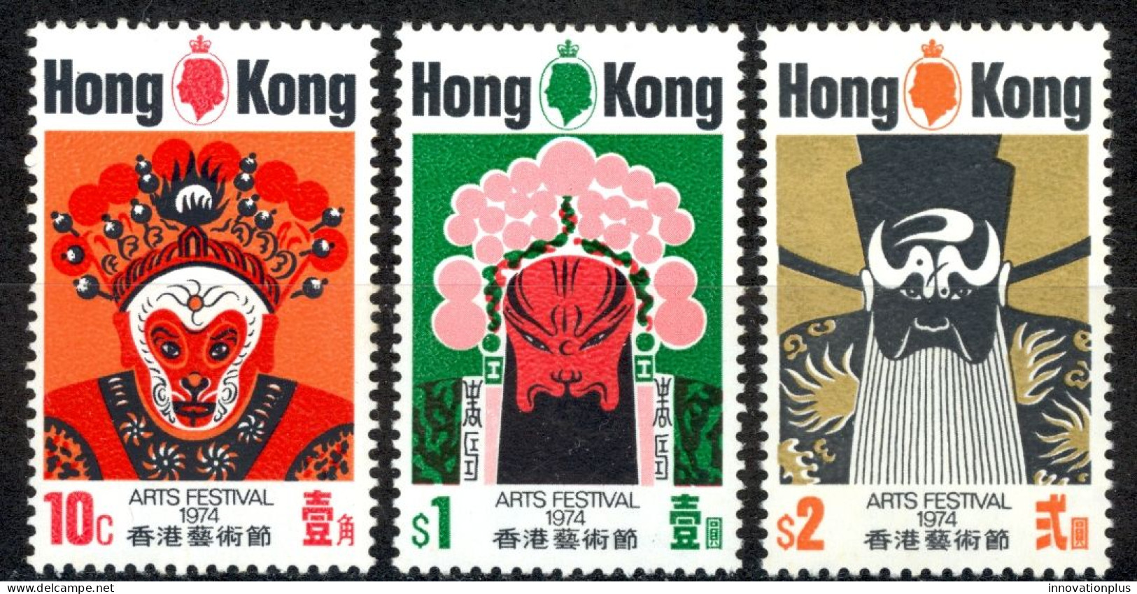 Hong Kong Sc# 296-298 MNH 1974 Chinese Opera Masks - Unused Stamps