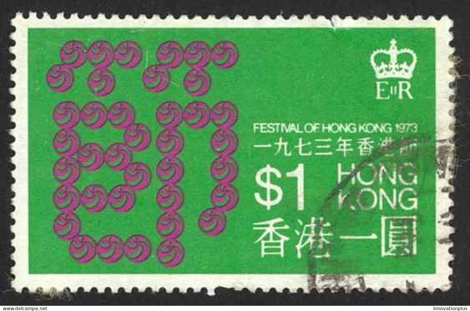 Hong Kong Sc# 293 Used 1973 $1 Festival Of Hong Kong - Gebruikt
