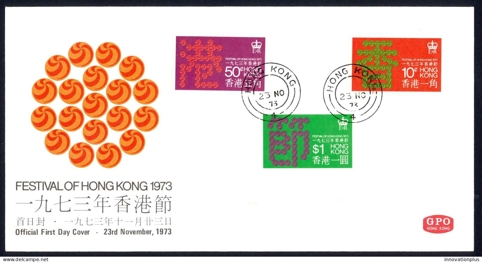 Hong Kong Sc# 291-293 FDC Combination (a) 1973 11.23 Festival Of Hong Kong - Brieven En Documenten