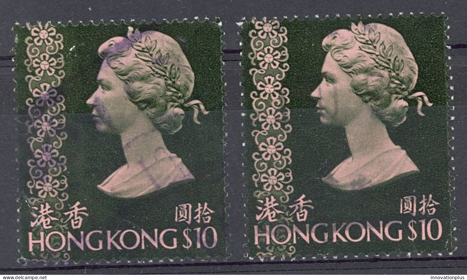 Hong Kong Sc# 287-287a Used 1973-1978 $10 QEII (both Watermarks) - Oblitérés