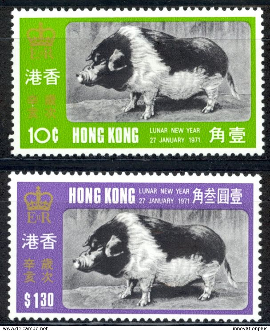 Hong Kong Sc# 260-261 MH 1971 Lunar New Year - Neufs