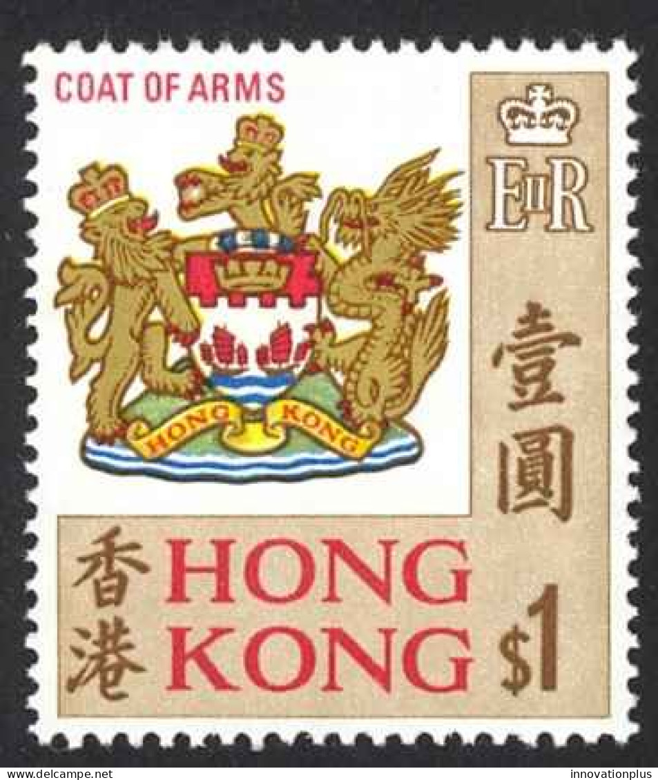Hong Kong Sc# 246 MNH 1968 $1.00 Coat Of Arms - Unused Stamps