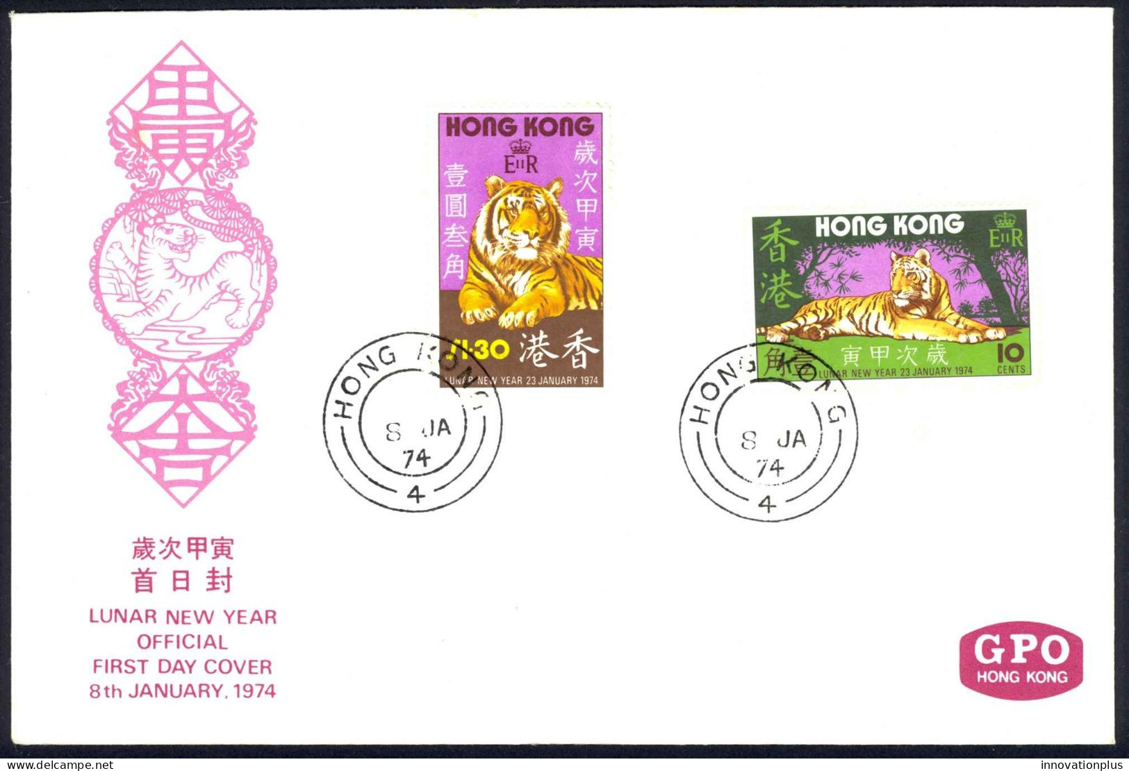 Hong Kong Sc# 294-295 (HK CXL) FDC Combination 1974 1.8 Lunar New Year - Cartas & Documentos