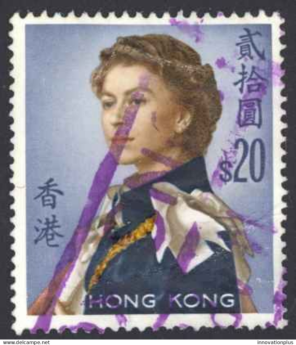 Hong Kong Sc# 217 Used (a) 1962 $20 QEII Definitive - Used Stamps