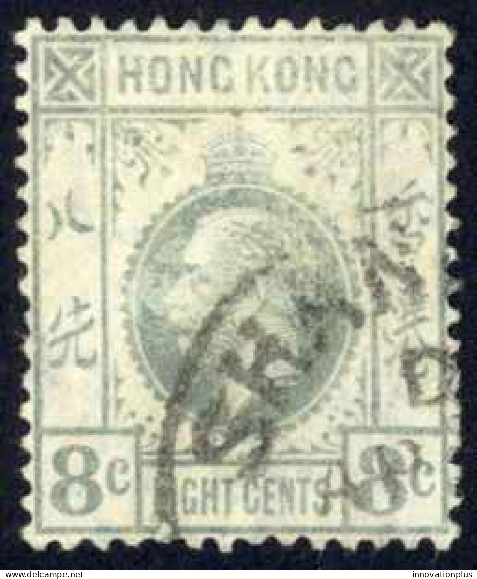 Hong Kong Sc# 135 Used 1921-1937 8c King George V  - Usati