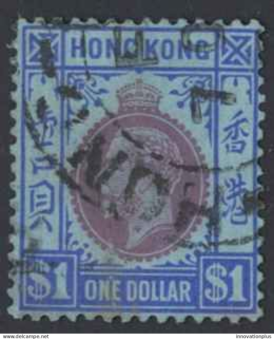 Hong Kong Sc# 120 Used 1912-1914 $1 Blue & Vio, Blue KGV  - Usados