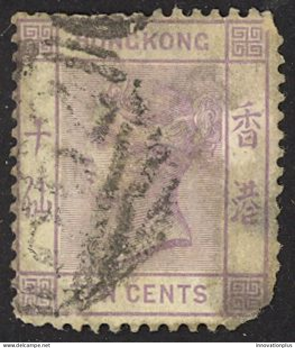 Hong Kong Sc# 42 Cull 1882-1902 10c Lilac Queen Victoria  - Used Stamps