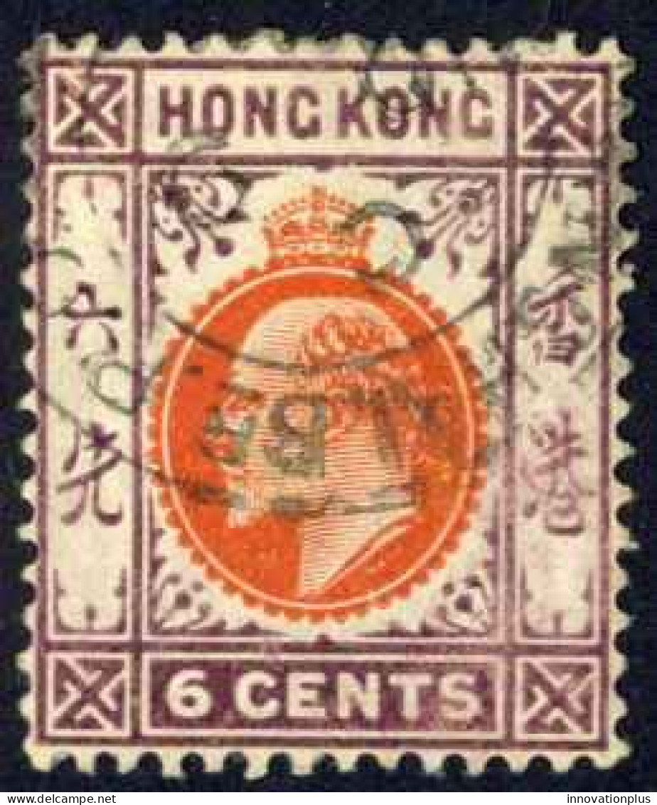 Hong Kong Sc# 92 Used 1907 6c Edward VII - Oblitérés