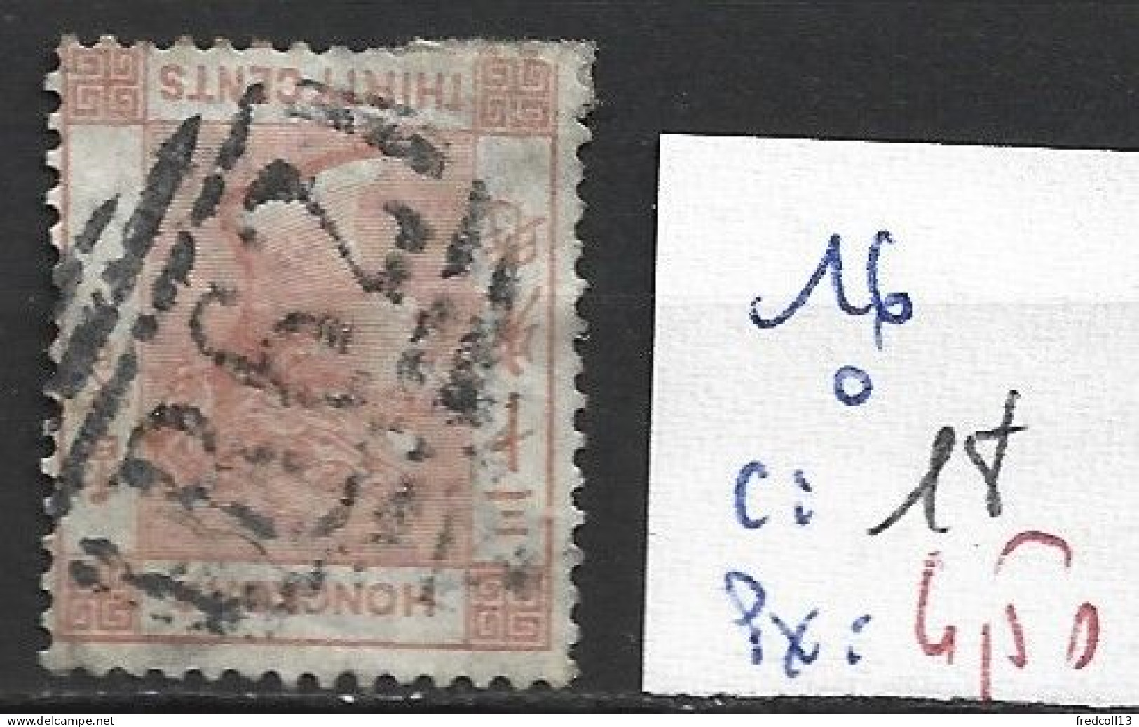 HONG KONG 16 Oblitéré Côte 18 € - Used Stamps