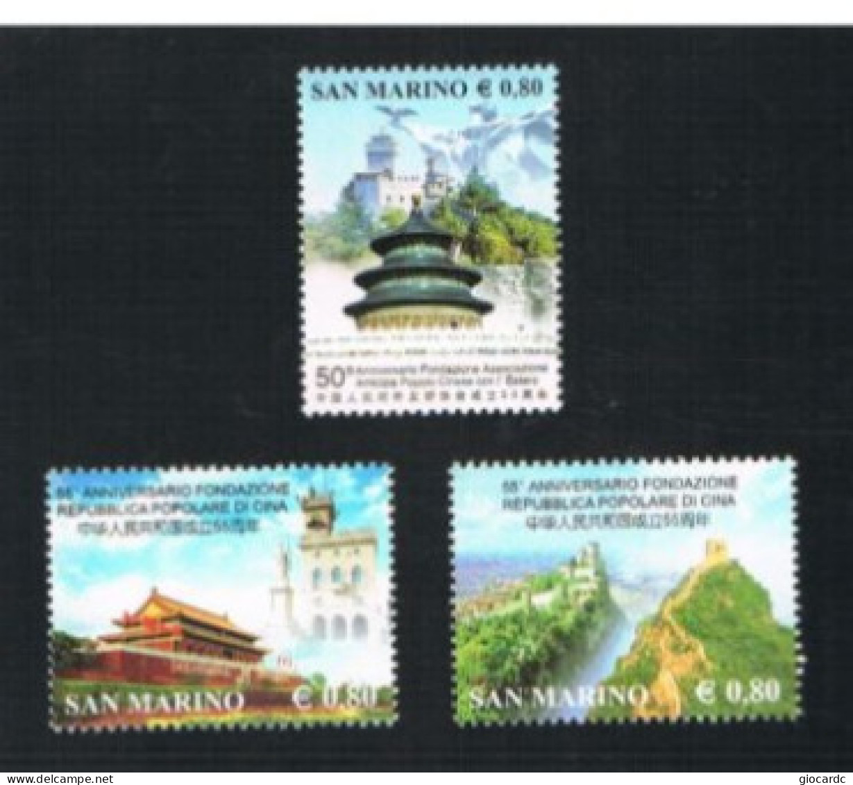 SAN MARINO - UN 1987.1989 - 2004 55^ ANNIV. REPUBBLICA POPOLARE DI CINA (COMPLET SET OF 3 STAMPS, BY BF)      - MINT ** - Unused Stamps