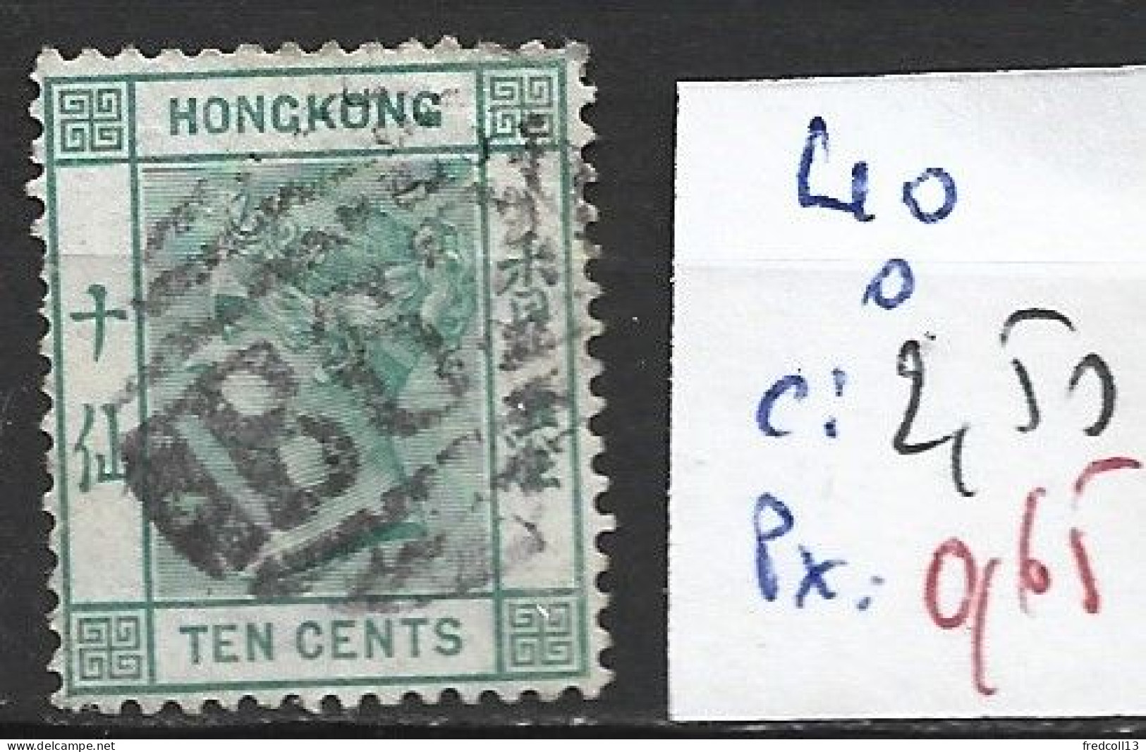HONG KONG 40 Oblitéré Côte 2.50 € - Used Stamps
