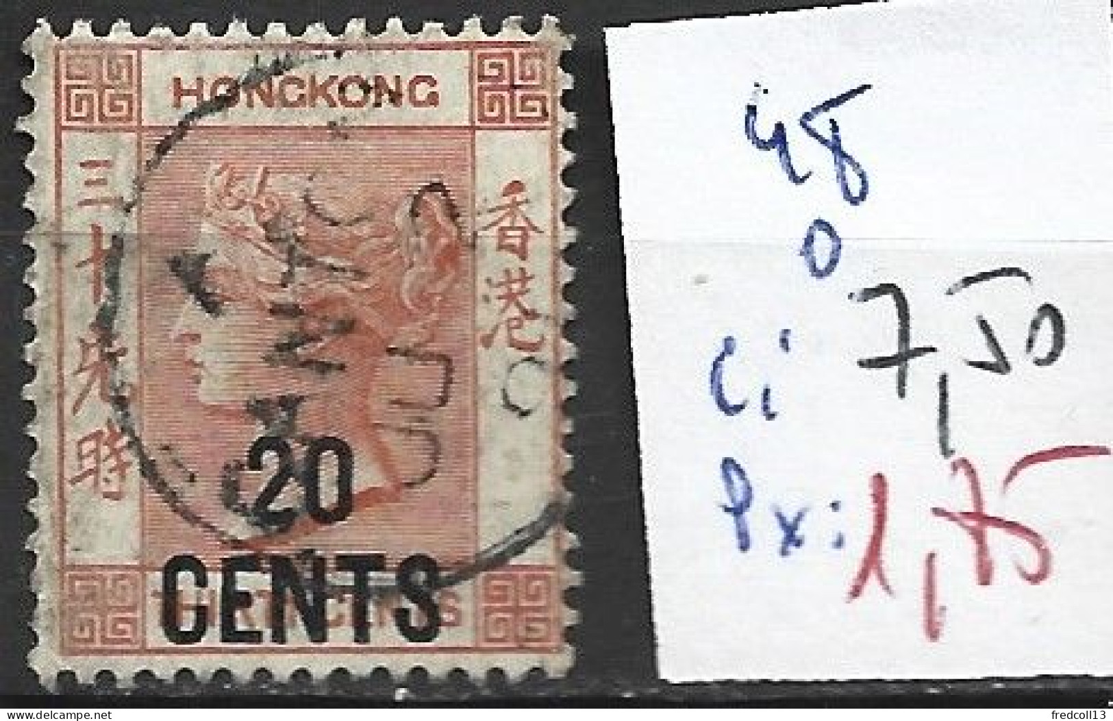 HONG KONG 48 Oblitéré Côte 7.50 € - Usati