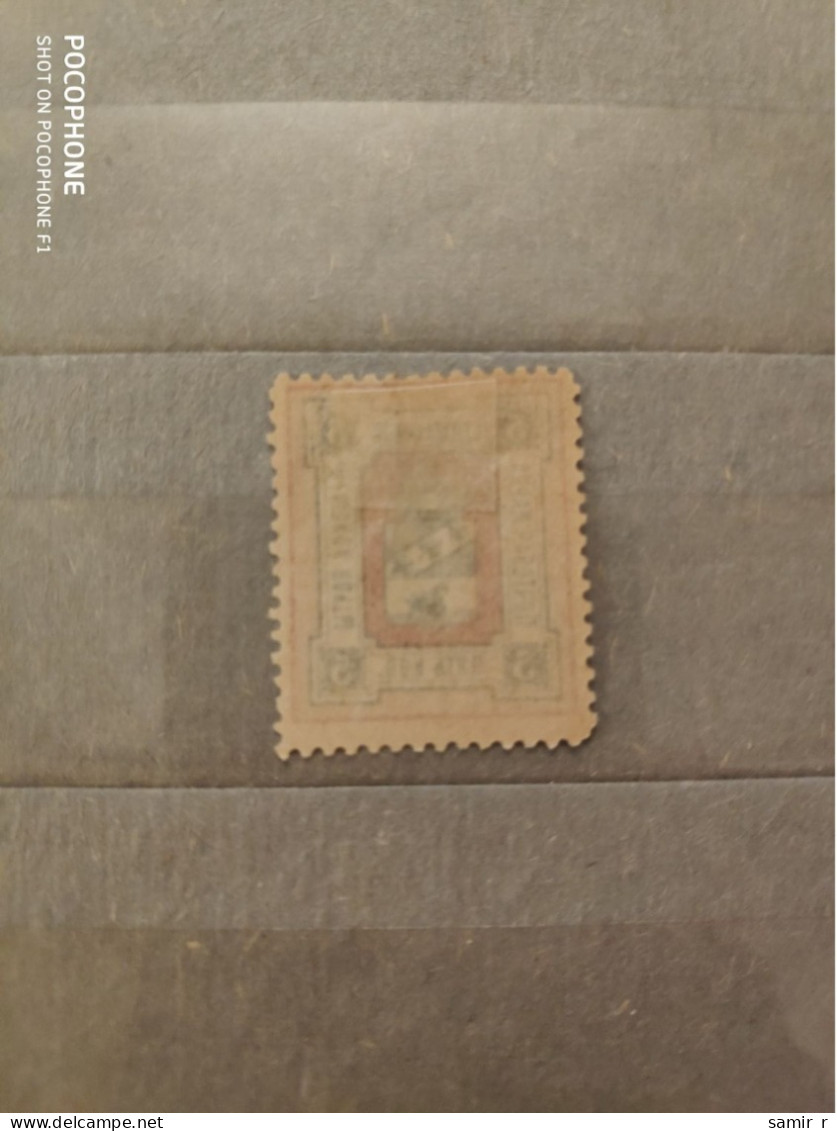 Russia	Empire (F80) - Used Stamps