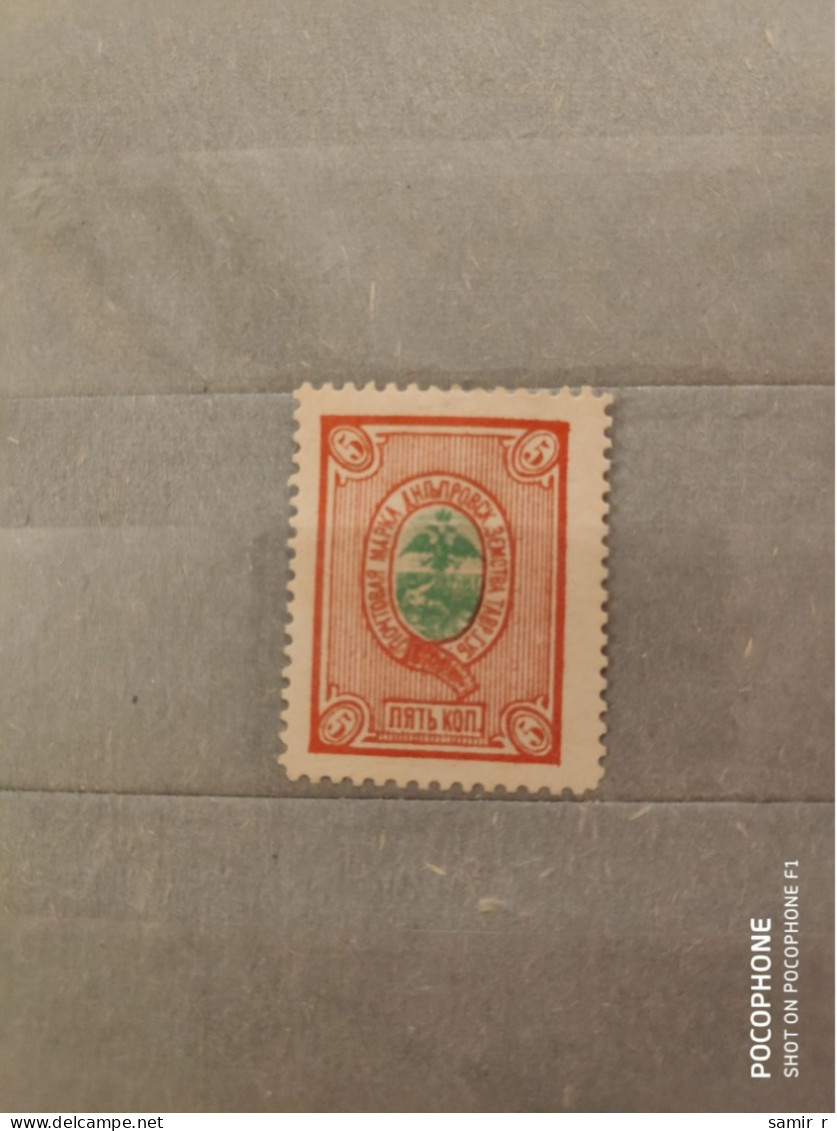 Russia	Empire (F80) - Used Stamps