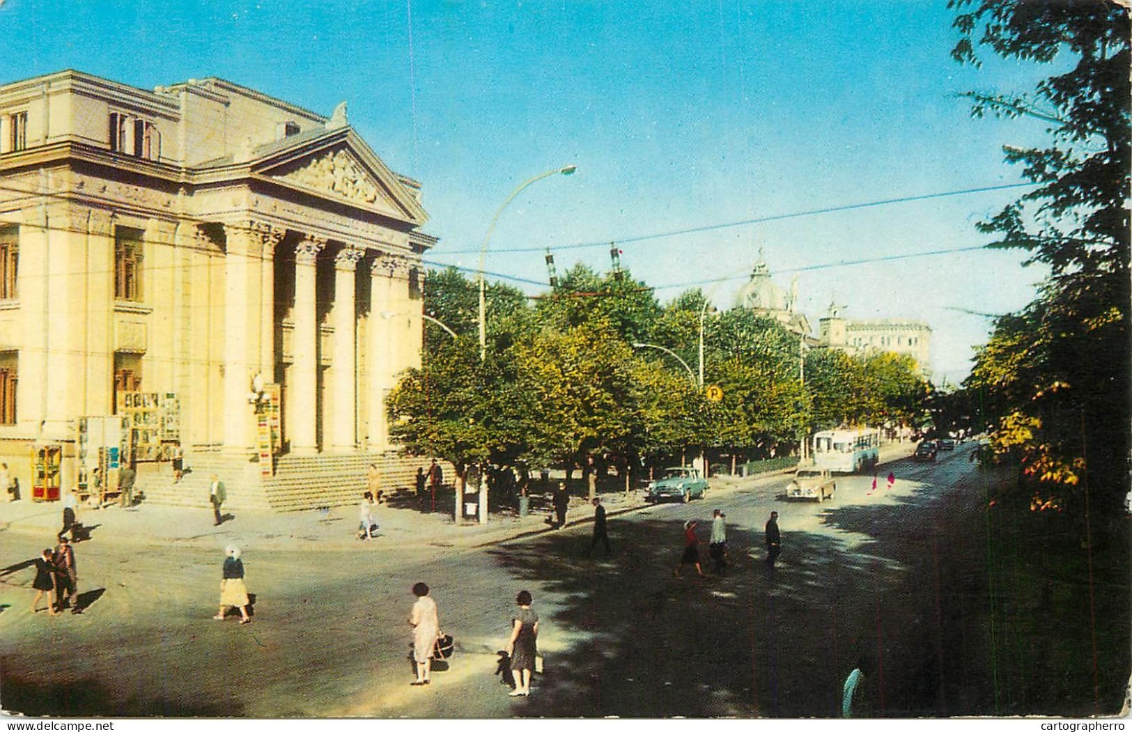 Moldova Republic Chisinau Pushkin Music And Drama Theatre - Moldova