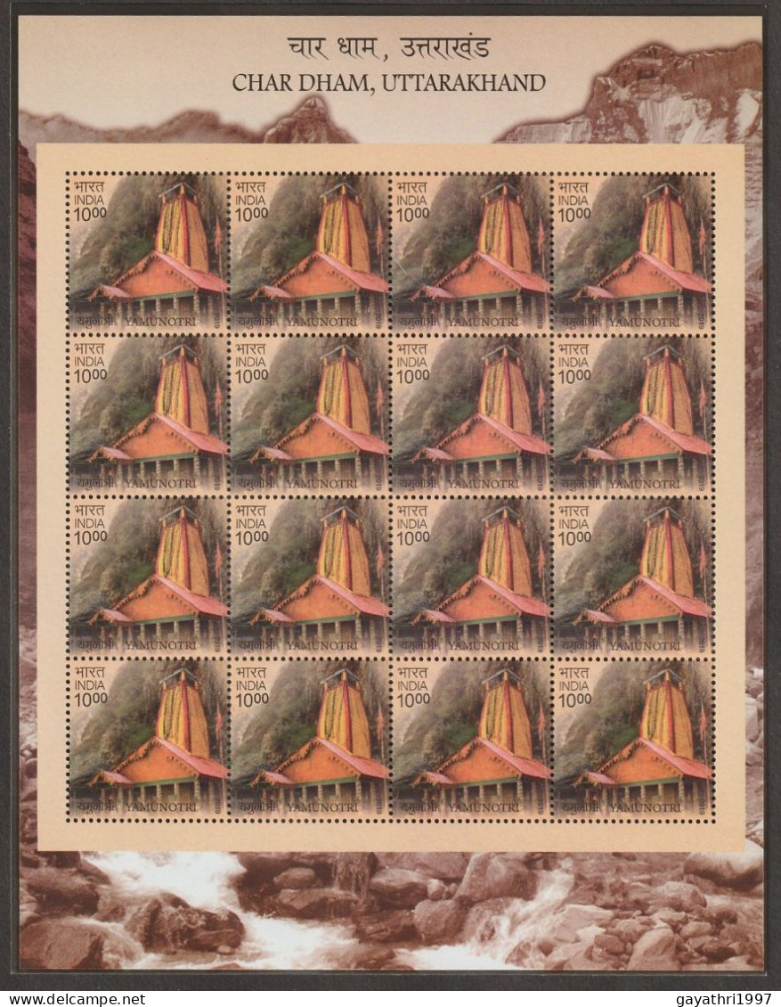 India 2019 Yamunotri - Char Dham, Uttarakhand MINT SHEETLET Good Condition (SL-201) - Unused Stamps