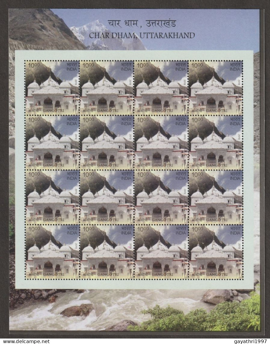 India 2019 Gangotri - Char Dham, Uttarakhand MINT SHEETLET Good Condition (SL-202) - Unused Stamps