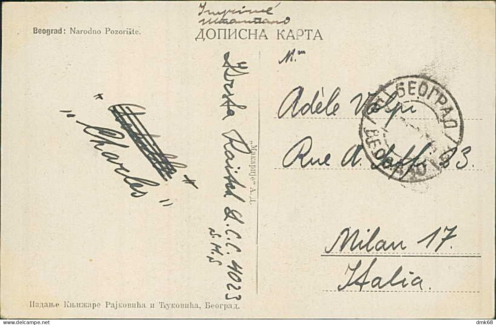 SERBIA - BEOGRAD - NARODNO POZORISTE -  MAILED - 1920s - STAMP (17278) - Serbie