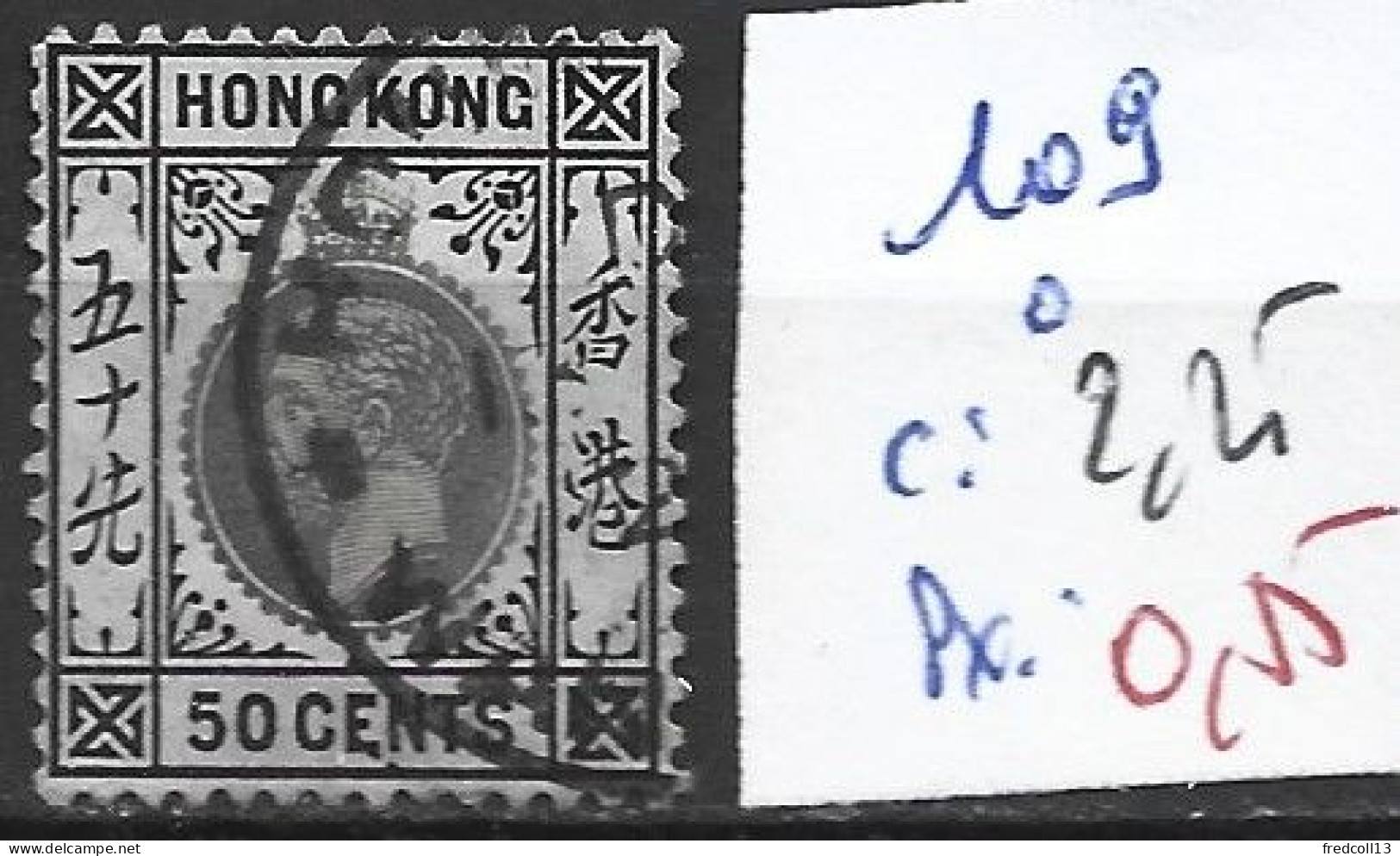 HONG KONG 109 Oblitéré Côte 2.25 € - Used Stamps