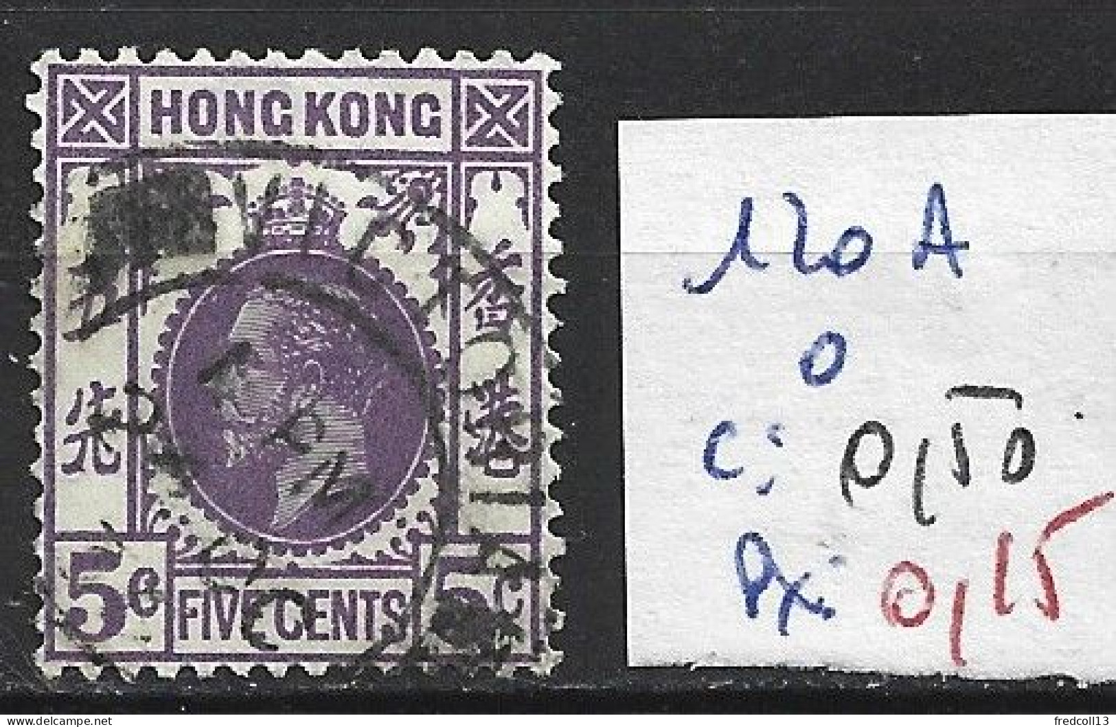 HONG KONG 120A Oblitéré Côte 0.50 € - Usados