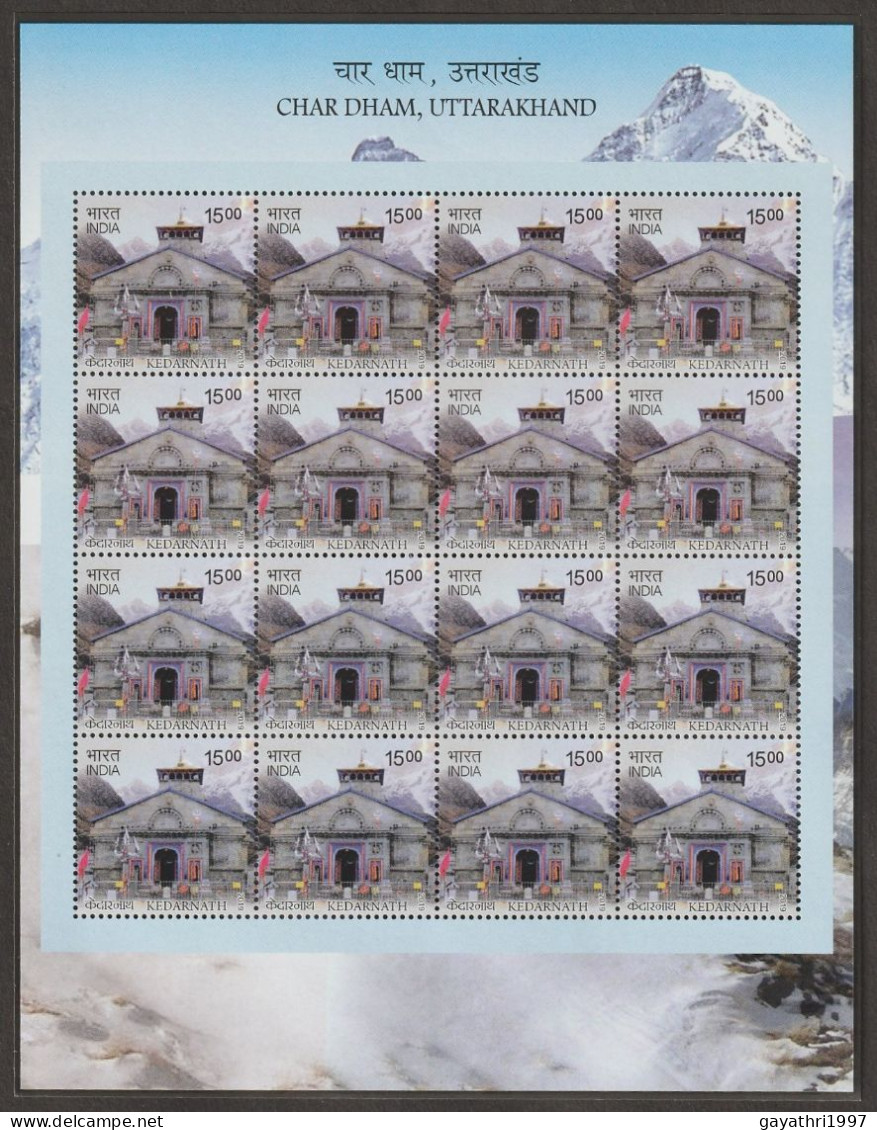 India 2019 Kedarnath - Char Dham, Uttarakhand MINT SHEETLET Good Condition (SL-203) - Unused Stamps