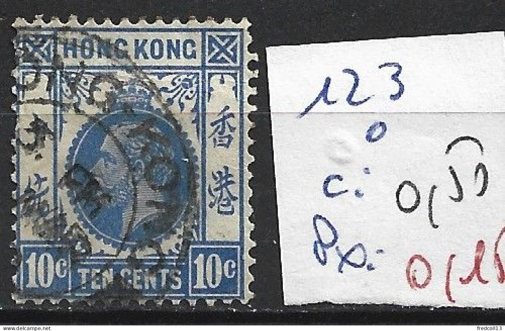 HONG KONG 123 Oblitéré Côte 0.50 € - Used Stamps