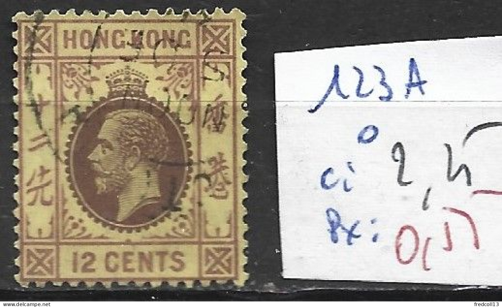 HONG KONG 123A Oblitéré Côte 2.25 € - Used Stamps