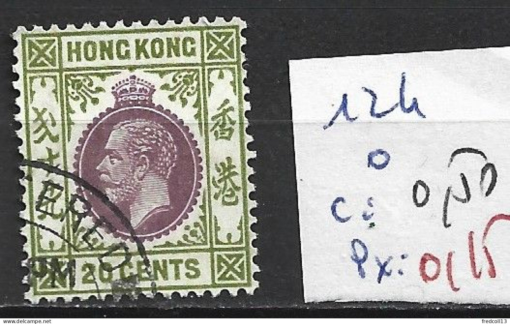 HONG KONG 124 Oblitéré Côte 0.50 € - Gebruikt