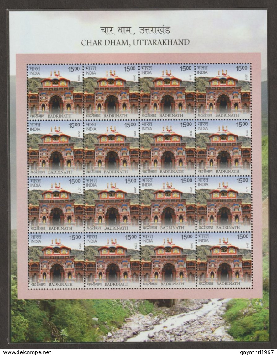 India 2019 Badrinath - Char Dham, Uttarakhand MINT SHEETLET Good Condition (SL-204) - Unused Stamps
