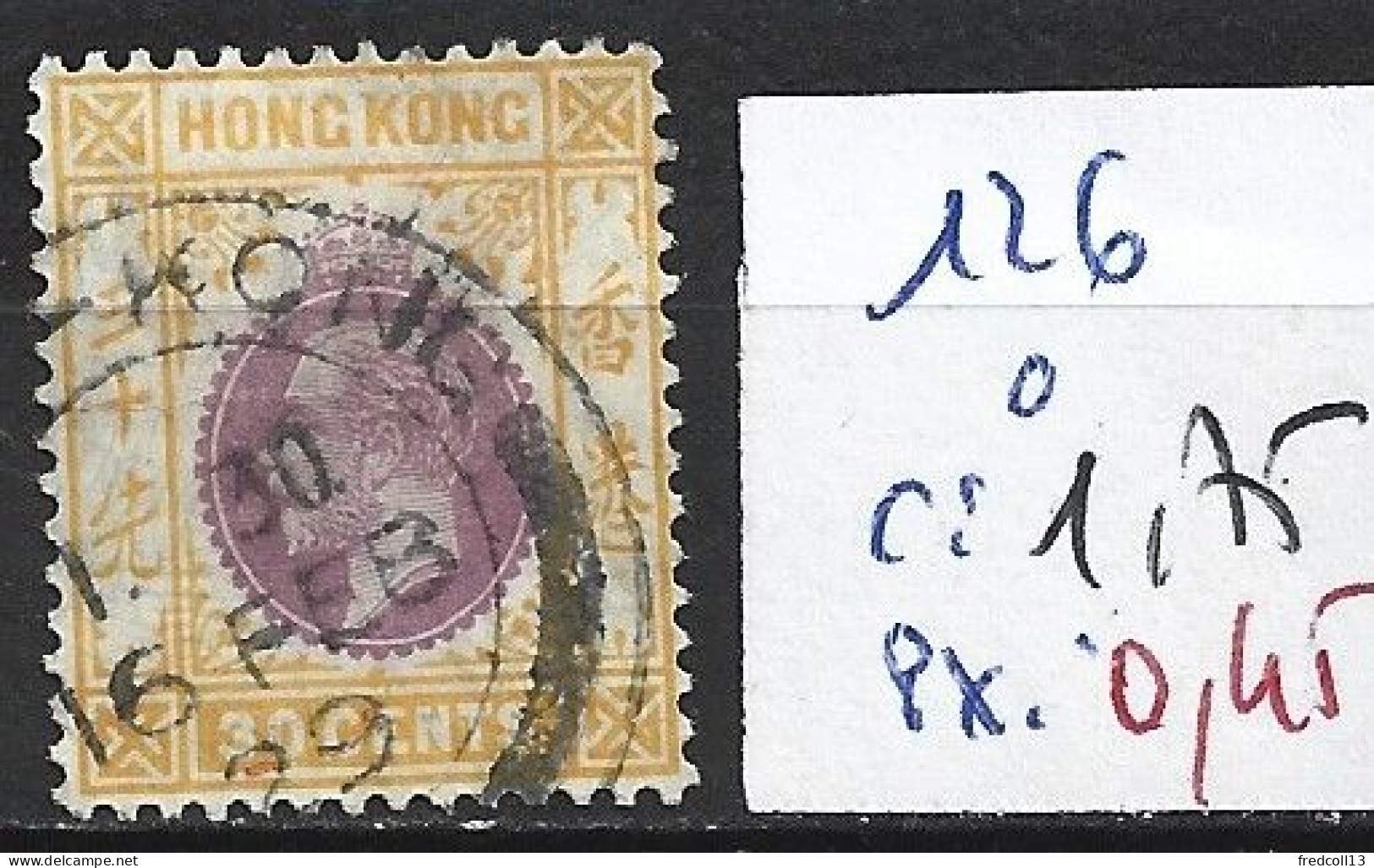 HONG KONG 126 Oblitéré Côte 1.75 € - Used Stamps