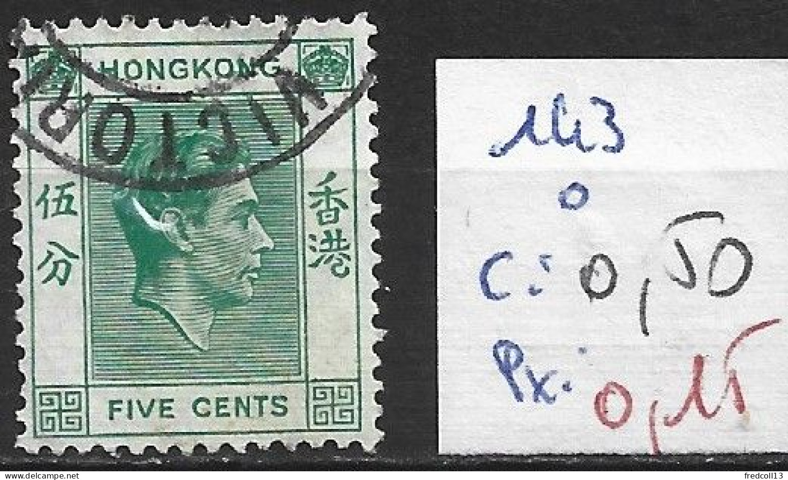 HONG KONG 143 Oblitéré Côte 0.50 € - Used Stamps