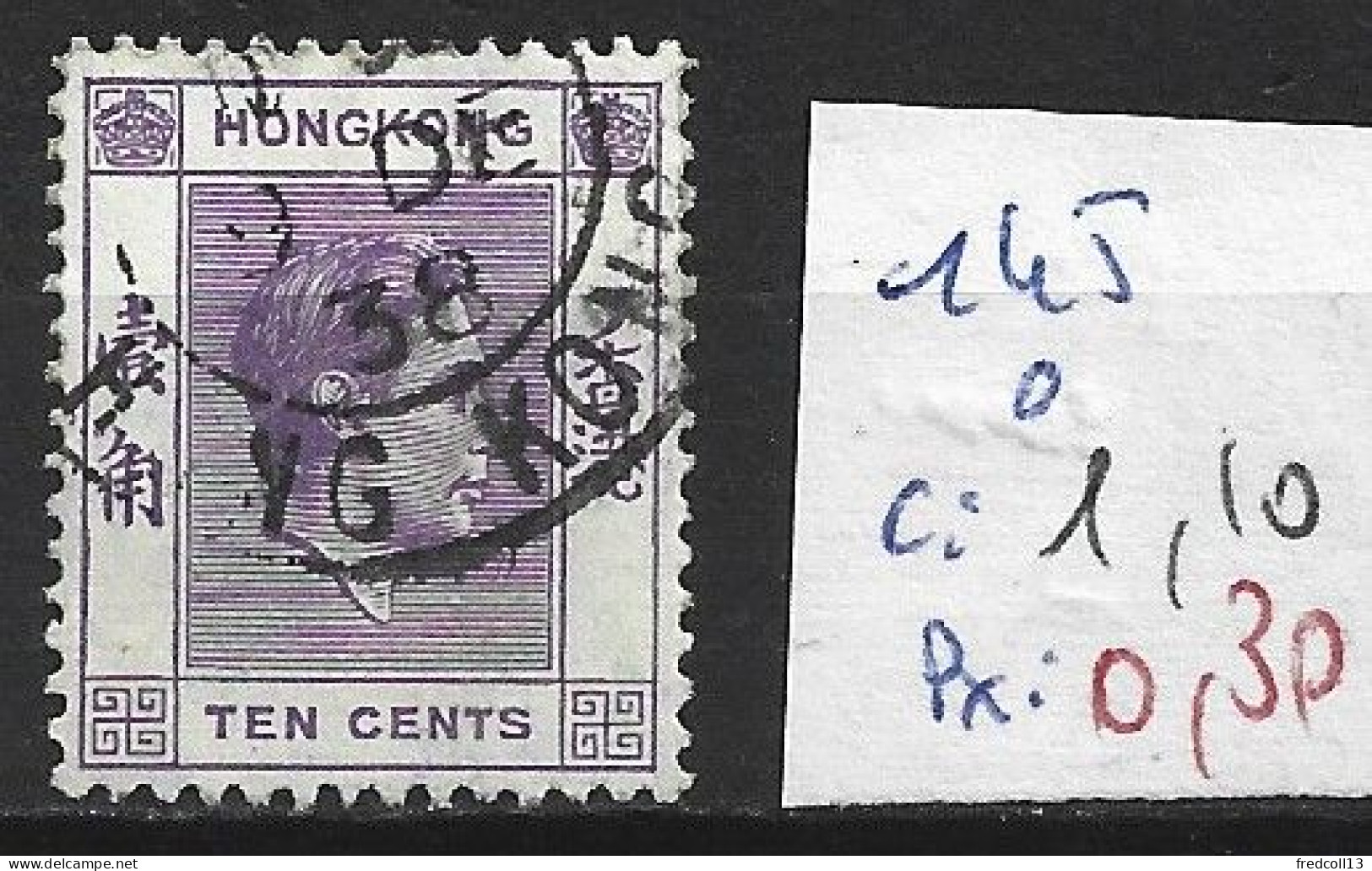 HONG KONG 145 Oblitéré Côte 1.10 € - Used Stamps